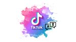 Change Language On Tiktok