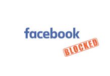 How to See Blocked People on Facebook